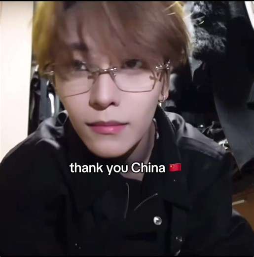 Chinese Line Face Card: A Unique Design Perspective