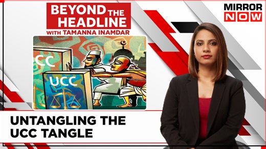 Untangling The UCC Tangle | Will the Uniform Civil Code Be A Fair Law? | Beyond The Headline