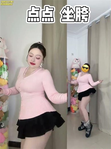 The Vietnamese drum dance is back again#Detailed teaching of Vietnamese drum beat dance#Sp