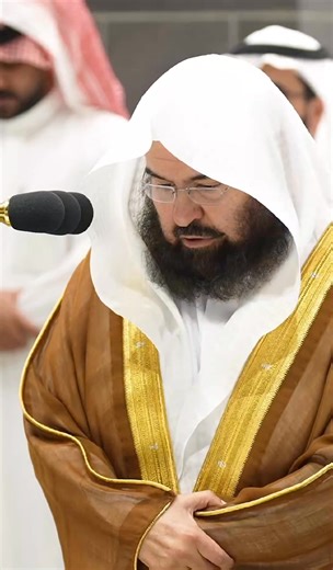 Munna St | Surah Al-Burooj | Instagram