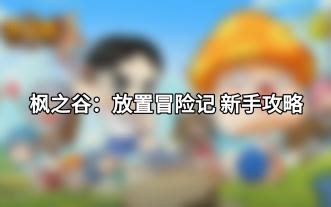 【电喵音乐】【PPAP Trap版】PPAP(Hoaprox Remix)-你是尼玛瓜-默认收藏夹-哔哩哔哩视频