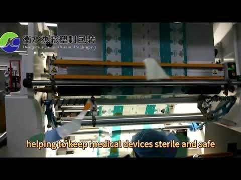 #MedicalSterilizationPackaging #CustomMedicalPackaging#MedicalPackagingSolutions