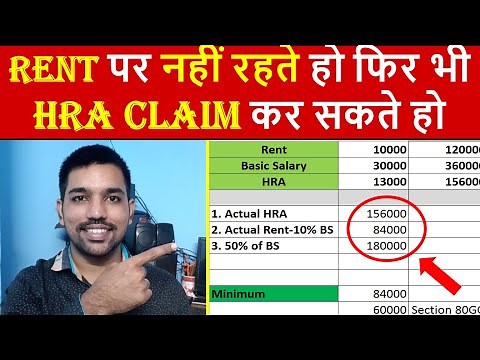 HRA Exemption Calculator EXCEL | House Rent Allowance Calculation to Save Income Tax