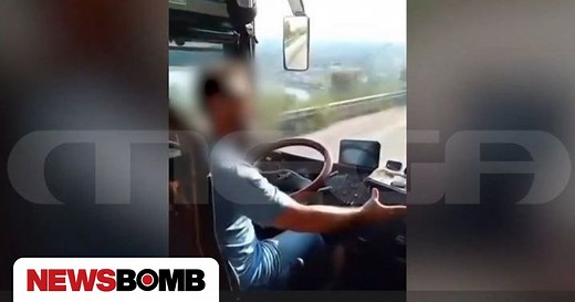 Κέρκυρα: Σε διαθεσιμότητα ο οδηγός του λεωφορείου που έβριζε τουρίστες σε δρομολόγιο