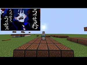 Notebotでうっせえわ[配布あり]