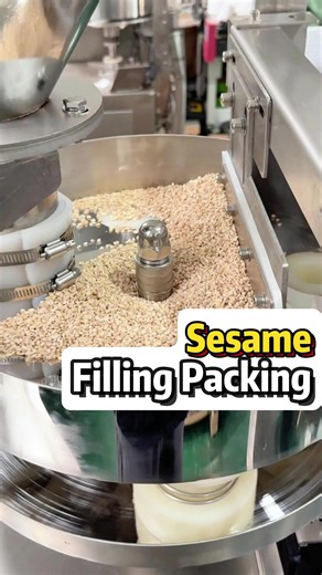 Benefits of Automatic Vertical Packaging Machines for Factories