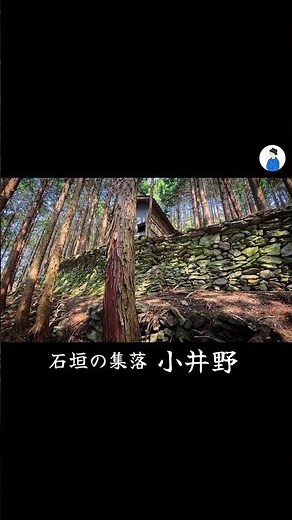 空海が訪れた伝説の地、四国地方徳島県
