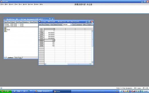 EVIEWS经典操作视频教程