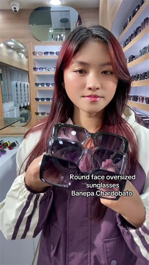 Oversized Sunglasses for Round Faces: Style Guide