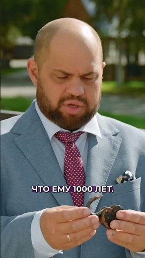 Магия существует! 😂 Коля случайно нажал кнопку «Развод»