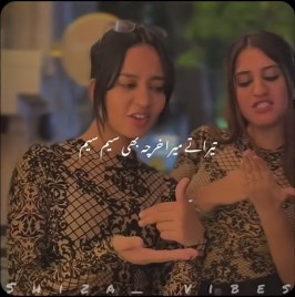 Hearttouching Punjabi Love Song