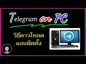 EP.3 Telegram on PC: Download, Install, and Sign Up | Fee First