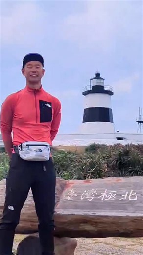 皆さんこんにちは☀ 2026年新春の番組告知です✨️ 「グレートトラバース〜山岳古道編〜塩の道」 1/2 NHK BSP4K 19時00分〜20時29分 1/3 NHK BS 22時30分〜23時59分 どうぞお楽しみ下さい😊 | Great Traverse - 田中陽希 プロジェクト