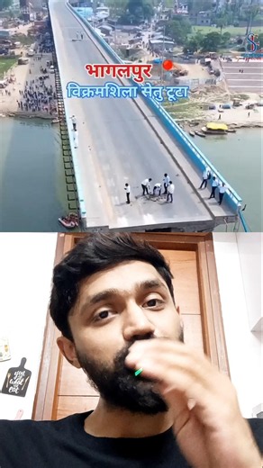 Puncture Ka Jashn mana rahe hai🫡