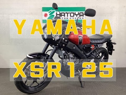 ヤマハ YAMAHA ＸＳＲ１２５ エンジン音 ヨシムラマフラー・ビキニカウル・左右レバー付き！軽快ネオレトロを「走り味強化」した1台♪ #xsr125