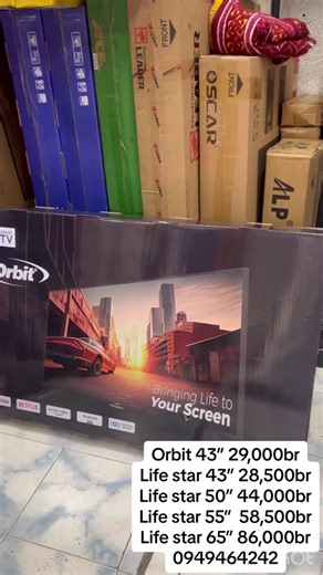 #ethiopian_tik_tok #merkato #addisababatiktok #sell #tvsell #electronics #fyp #viral #trending #habeshatiktok #ethiopian_tik_tok🇪🇹🇪🇹🇪🇹🇪🇹 #tvsellinethiopia #lifestar #orbit