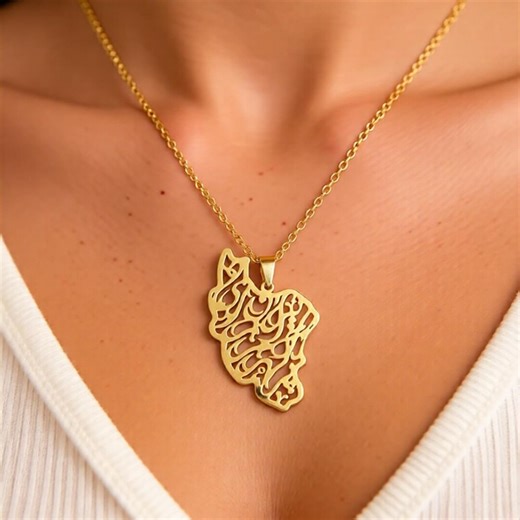 Iran Map Necklace Farsi Persian Calligraphy Pendant Stainless Steel Gold Silver Iranian Pride Jewelry Cultural Heritage Gift Women Men