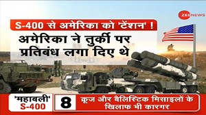 396K views · 10K reactions | Russia has started the delivery of S400 air defence system to India - WATCH #zeenews #russia #defence For more updates: https://zeenews.india.com/ | Zee News English | Facebook