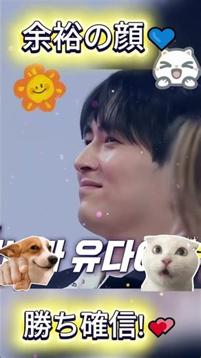 竹中雄大が結果を落ち着いて受け止めて…まるで勝ちを確信したような余裕の表情に胸が熱くなり涙腺緩