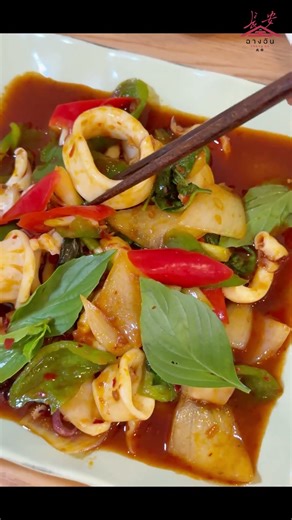 ChangAn #ร้านอาหาร #ร้านอาหาร #food #cooking #ร้านอาหารจีนในกรุงเทพ #chinesefood