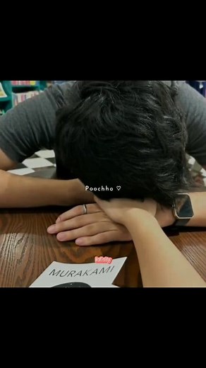 you're always there in my mind 🖤 | Infinity