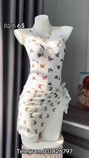 Affordable Swimsuits and Dresses for Summer