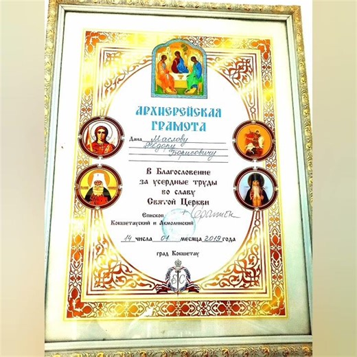 #любимпеть #любимыедухи #шансон #дуэт #музыка #песня #мелодиипесни #топ #музыкальнос #любовь #кавер