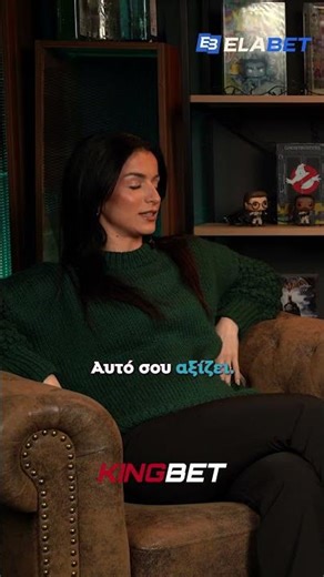 🍺🤣 Ποιος είναι ο σωστός τρόπος να πίνεις μπίρα σύμφωνα με τον Περικλή;