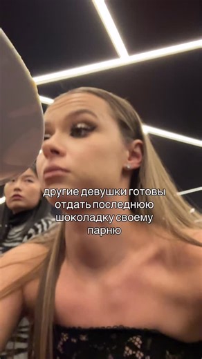 K A T E on Instagram: "😭😭"