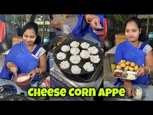 Fusion Appe In Indore - Cheese Corn Appe | ऐसा अप्पे नहीं खाये होंगे 😍