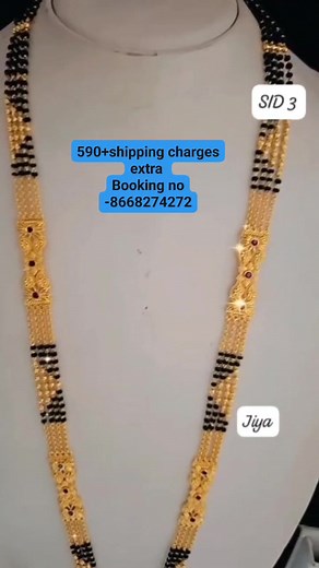 590 $ 36 inch premium quality mangalsutra chain number 3 | PM Deshmukh