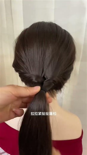 The correct way to tie a braid#Compile and distribute tutorials#Braiding is simple and eas