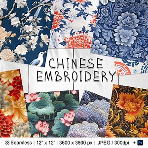 101 Traditional Chinese Fabric Seamless Pattern | Digital Seamless Pattern Chinese Embroidery | 3d Digital Paper | Photoshop Chinese Pattern - Etsy