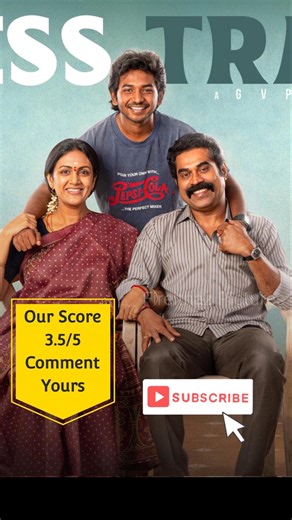 Youth | யூத் | Review | #movie #review #ken #gvprakash #tamilsongs #muttakalakki #tnelection2026