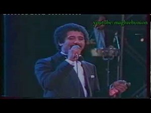 CHAB KHALED live 1986 شاب خالد صحاب البارود