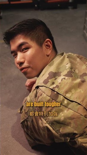 點解軍服磨爛都唔易爆線？一件軍服教你睇質料秘密 Why Military Uniforms Don’t Easily Tear Apart: The Fabric Secret Be