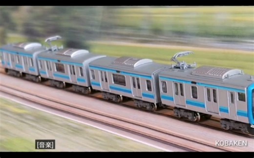 【N比例B车视频搬运哟_(:D)∠)_相当可爱乖巧的B-train小火车哦～鐵道鉄道轨道交通火车迷n车】