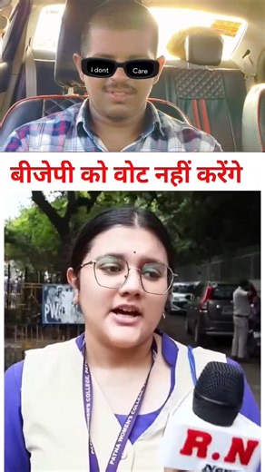 11K views · 69 reactions | ️ Breaking News Update! Stay informed with the latest headlines and trending stories of the day. Watch now for real-time updates and viral news moments! ⚡ #BreakingNews #TrendingNow #ViralNews #DailyUpdate #FacebookReels | Prince Mirza | Facebook