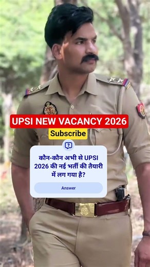 UPSI 2026 🔥 Cutoff Analysis 📢 Constable, Home Guard Exam Date & Strategy