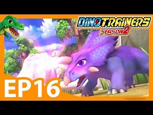 《心奇爆龙战车之强化龙来袭》EP16 神奇的小戟龙 | Dino Trainers: Super Dinos | Dinosaurs Fight | Cartoon | Adventure