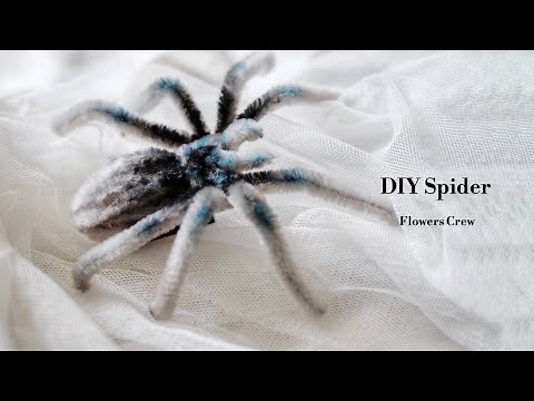 DIY | How to Make a Spider with Pipe Cleaners | Handmade Halloween Decor