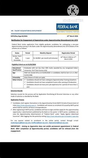 Federal bank Apprenticeship Notification Release 2026