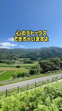 [Iwate Prefecture] I visited Roadside Station Tono Kaze no Oka. The must-visit roadside station r...