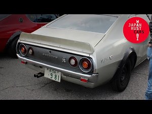 Crusty, Original and Unrestored: 1973 Nissan Skyline GT-R (KPGC110)