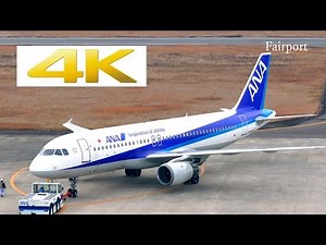 [4k] [飛行機 動画] 全日空(ANA)Airbus A320ceo
