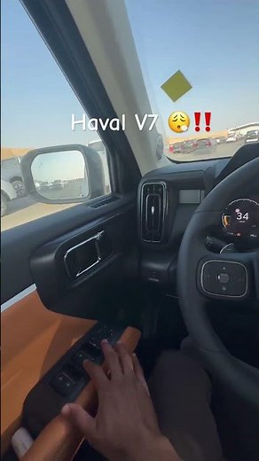 Haval V7 2026 First Drive Premium Interior & Smooth Driving Experience | Luxury SUV in Saudi Arabia
