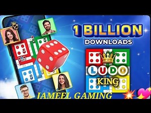 Ludo party game play come fast friend all danger game play is live