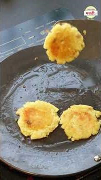 चटपटीत आलू टिककी चाट | सर्वेजण आवडीने खातील अशी सोप्पी रेसिपी | Dhiraj Kitchen मराठी