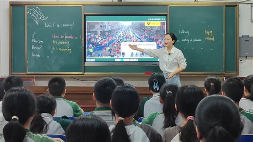 Unit7 It's raining.SectionA(1a-1c)（龚蓓）