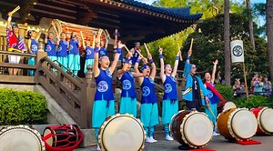 Matsuriza Taiko Drummers returning to the Japan Pavilion in Epcot | Chip and Company